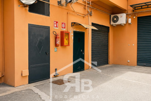 CANTINA VIA DEI NEBRODI