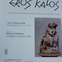 Eros kalos