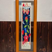 serigrafia firmata delle poesie di Pablo Neruda