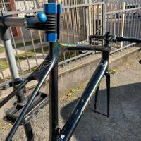 Giant tcr advanced sl