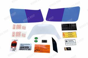 Adesivi compatibili con moto R 80 GS 1985 mod. b.