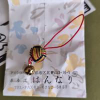 campanellino giapponese cercachiavi o gatto