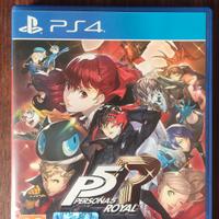 Persona 5 Royal PS4