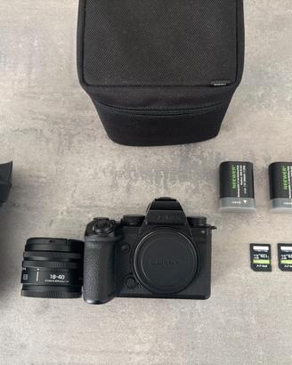 Panasonic Lumix S5IIX + Sigma 24-70 + Lumix 18-40