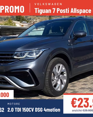 Volkswagen Tiguan Allspace 7 Posti Elegance 2...