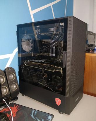 PC Gaming | i7 11a Gen | 64GB RAM | 12GB VRAM