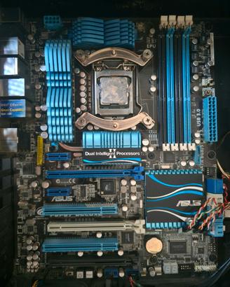 99€ trattabile ASUS P8P67 DELUXE + Intel i7-2600K 