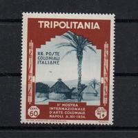Tripolitania  1934  MNH   Lotto 4745