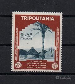 Tripolitania  1934  MNH   Lotto 4745