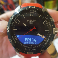 Tissot t connect Solar solo su Roma