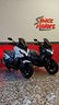 sym-adx-300-2026