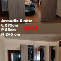 mobile camera 