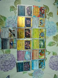 Lotto carte speciale pokemon ascesa eroica