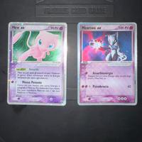 Lotto Pokemon Vintage EX