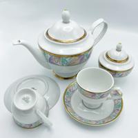 Vohenstrauss Set da tè 12 persone. Vintage