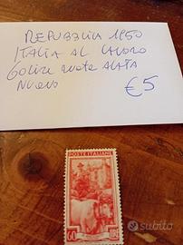 Repubblica anno 1950 francobollo 