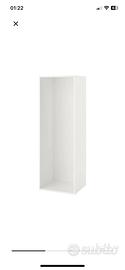 Struttura platsa ikea 60x55x180