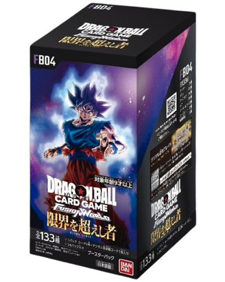 DRAGON BALL CARD GAME FUSION WORLD BOX FB04 JAP