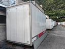 casse-in-alluminio-usate
