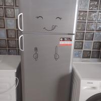 frigo congelatore no frost