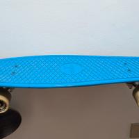 Skateboard Ridge 27" cruiser