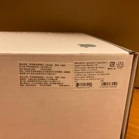 NUOVO: Apple Drive Module 1TB (MB838G/A)