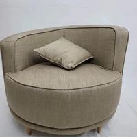 Poltrona Nova-Design innovativo e linee essenziali