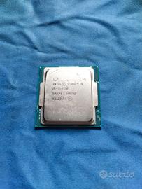 Processore i5-11400F