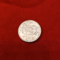 Moneta 500 lire argento 