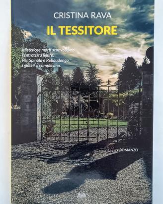 🇮🇹CRISTINA RAVA: Il tessitore 🔪