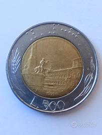 Moneta da 500 lire rara 1989