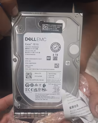 HARD DISK