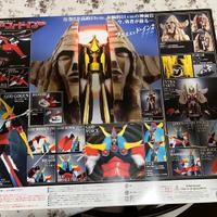 Soul of Chogokin GX-41S Brave Raideen bandai