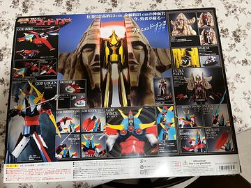 Soul of Chogokin GX-41S Brave Raideen bandai