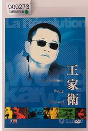 Box Wong Kar Wai La Revolution NTSC ZA-000273 ZYQ