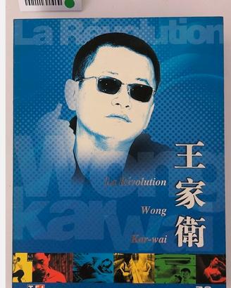 Box Wong Kar Wai La Revolution NTSC ZA-000273 ZYQ