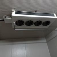 Cella frigo