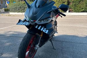 Aprilia RS 660 2021