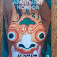 World Apartment Horror (Manga Horror) Satoshi Kon