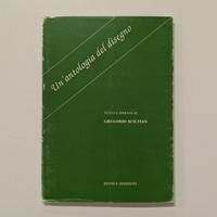 Gregorio Sciltian - Un'Antologia del Disegno