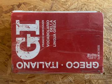DIZIONARIO ITALIANO - GRECO