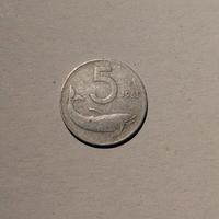 Moneta 5 Lire anno 1955 "Delfino" Rarissima
