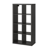 Mobile ikea
