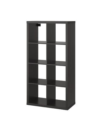 Mobile ikea