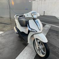 Liberty 50 s 2018
