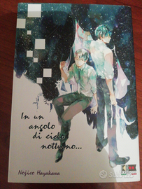 Manga In un angolo di cielo notturno