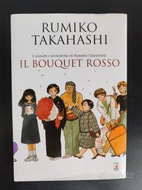 il bouquet rosso di Rumiko Takahashi