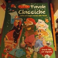 Libri vari