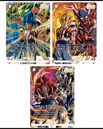 Dragon Ball - Gogeta