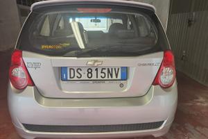 Aveo ecologic